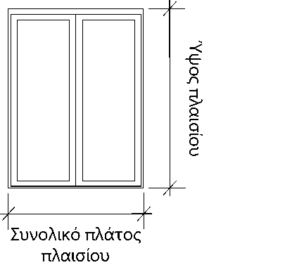 French door diagram